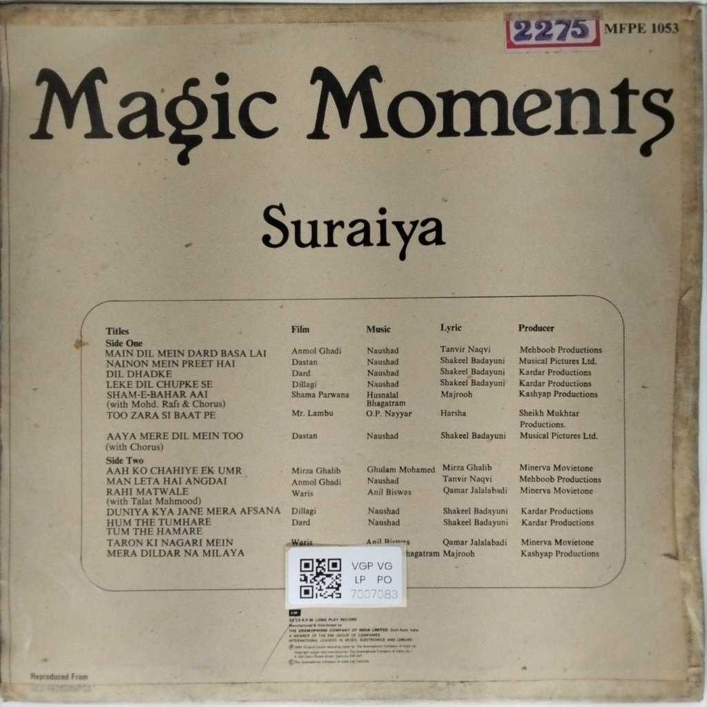 Suraiya - Magic Moments (Vinyl)