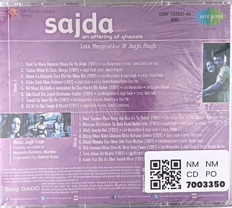 Jagjit Singh, Lata Mangeshkar - Sajda (CD)