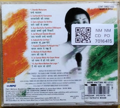 Lata Mangeshkar - Mere Watan Ke Logo (CD)