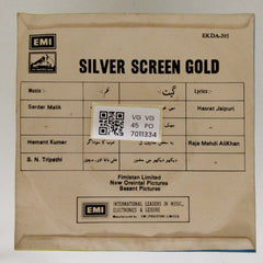 Sardar Malik, Hemant Kumar, S. N. Tripathi - Silver Screen Gold (45-RPM)