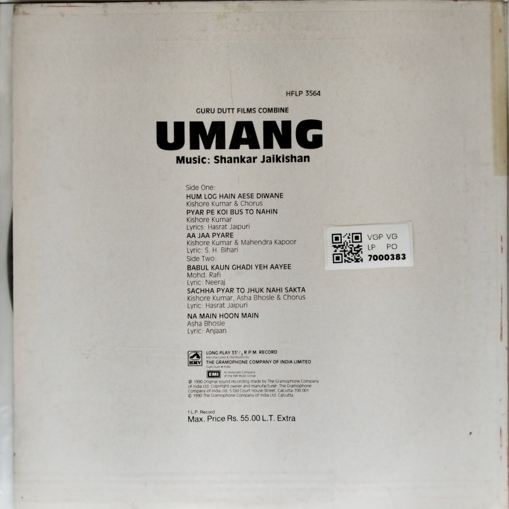 Shankar Jaikishan - Umang (Vinyl)