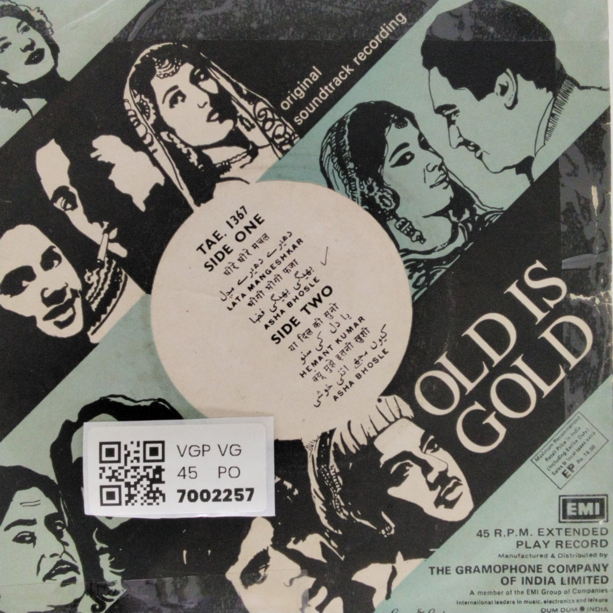 Hemant Kumar - Anupama (45-RPM)