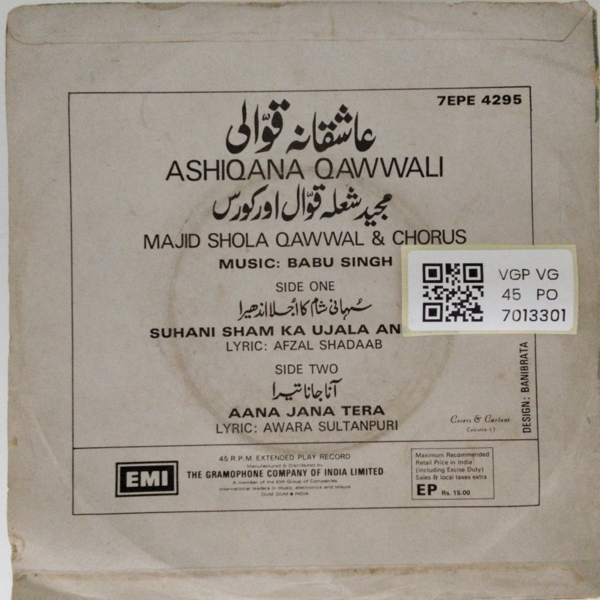 Majid Shola Qawwal & Chorus, Babu Singh - Ashiqana Qawwali (45-RPM)