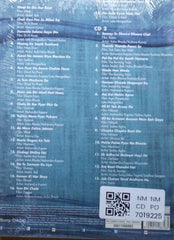 Various - Yaadein... B. R. Chopra (CD) (2)