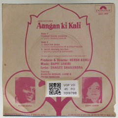 Bappi Lahiri - Aangan ki Kali (45-RPM)