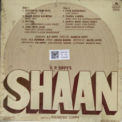 R. D. Burman - Shaan (Vinyl)