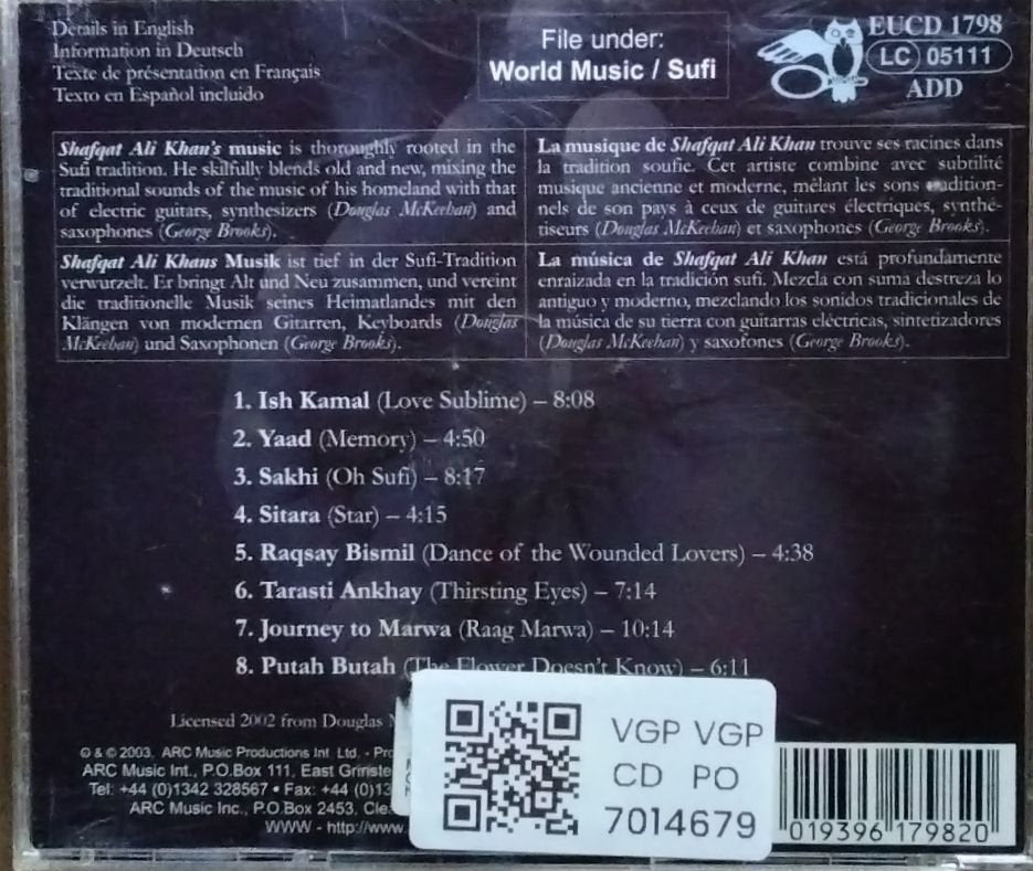 Shafqat Ali Khan - Sublime Sufi (CD)