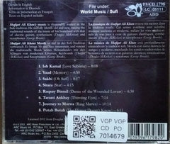 Shafqat Ali Khan - Sublime Sufi (CD)