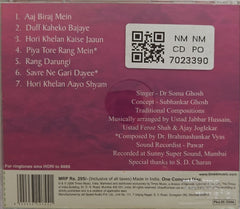 Dr. Soma Ghosh - Horí Rang Darungi... (CD)