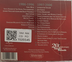 Various - 20th Anniversary Chesky Records (CD) (2)