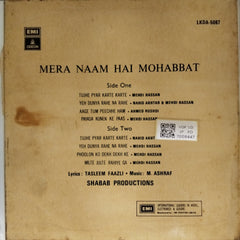 M. Ashraf - Mera Naam Hai Mohabbat (Vinyl)