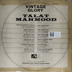 Talat Mahmood - Vintage Glory (Vinyl)