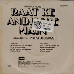 Prem Dhawan - Raat Ke Andhere Main (45-RPM)