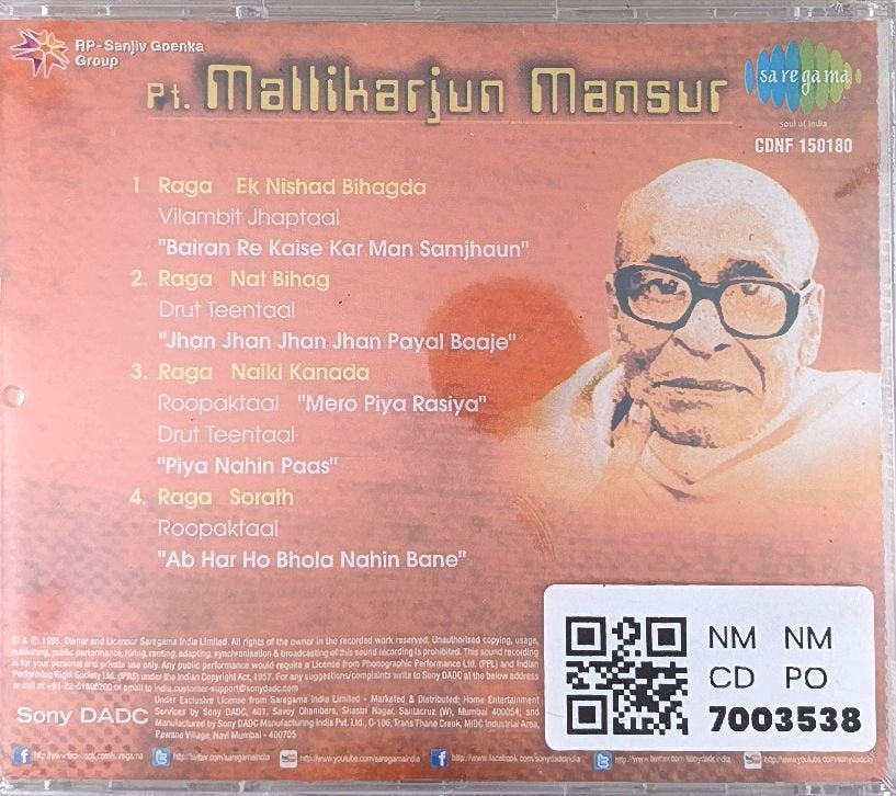 Pt. Mallikarjun Mansur - Raag - Ek Nishad Bihagda, Nat Bihag, Naiki Kanada, Sorath (CD)