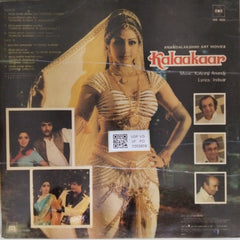 Kalyanji Anandji - Kalaakaar (Vinyl)