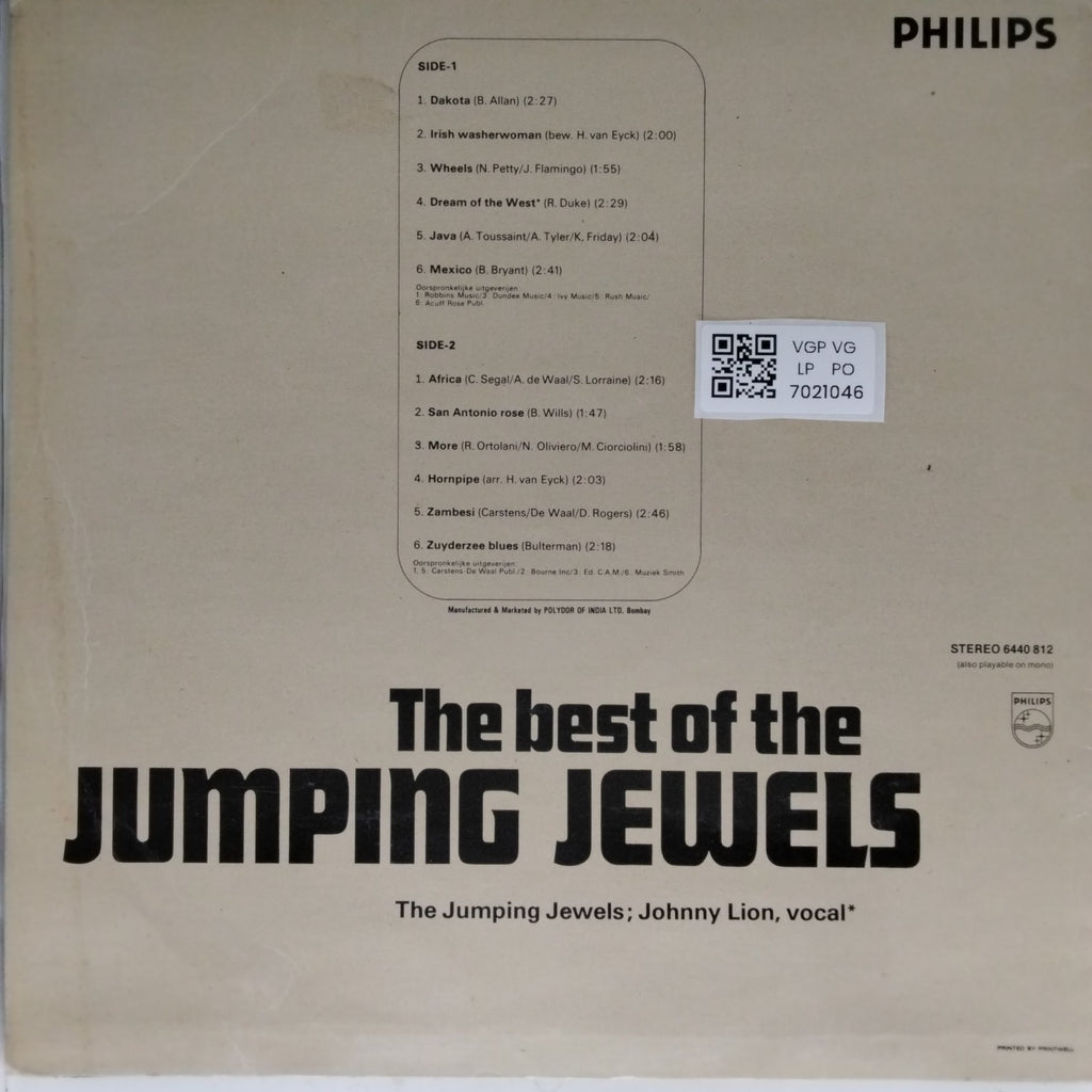 The Jumping Jewels - The Best of The Jumping Jewels (Vinyl)