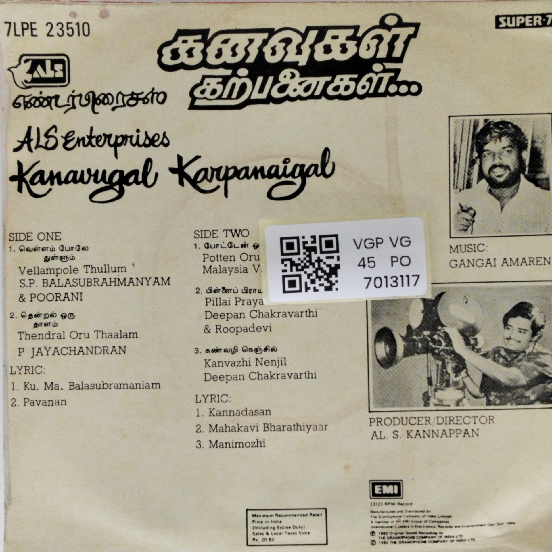 Gangai Amaren - Kanavugal Karpanaigal (45-RPM)