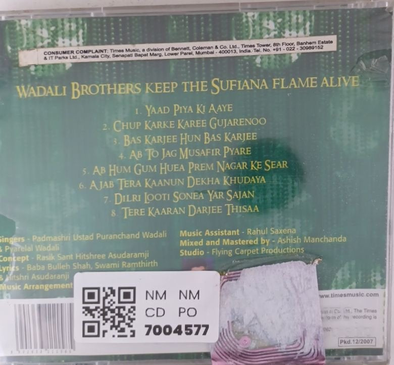 Wadali Brothers - Yaad Piya Ki (CD)