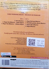 Pandit Rajan Mishra, Sajan Mishra - Bhairav Se Bhairavi Tak: A Journey Through Ragas - Vol. 1 - Early Morning Ragas - Bhairav Ke Prakaar (CD) (2)
