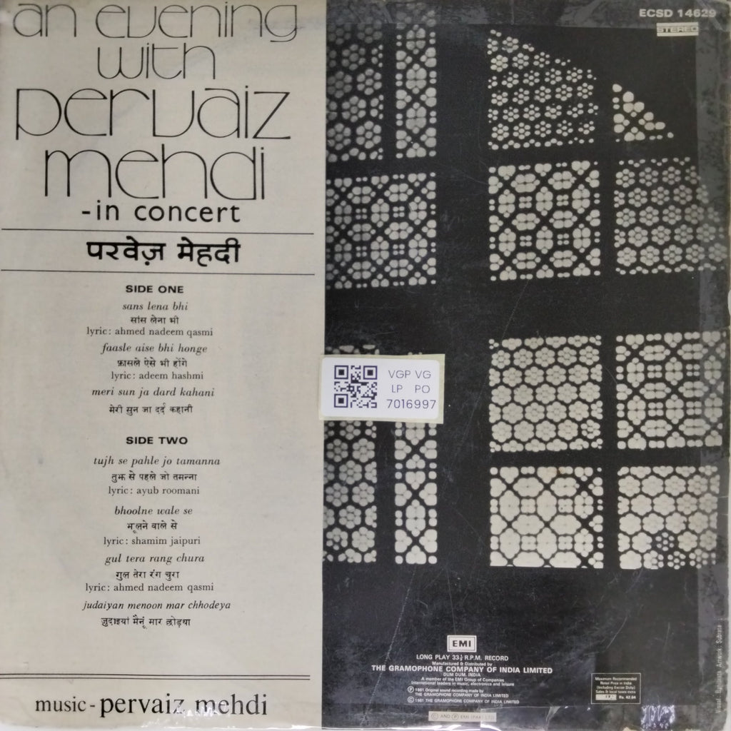 Pervaiz Mehdi - An Evening with Pervaiz Mehdi - In Concert (Vinyl)