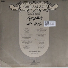 Ghulam Ali - Jashn-E-Bahar (Vinyl)
