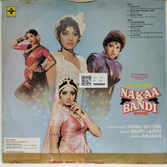 Bappi Lahiri - Nakaabandi (Vinyl)