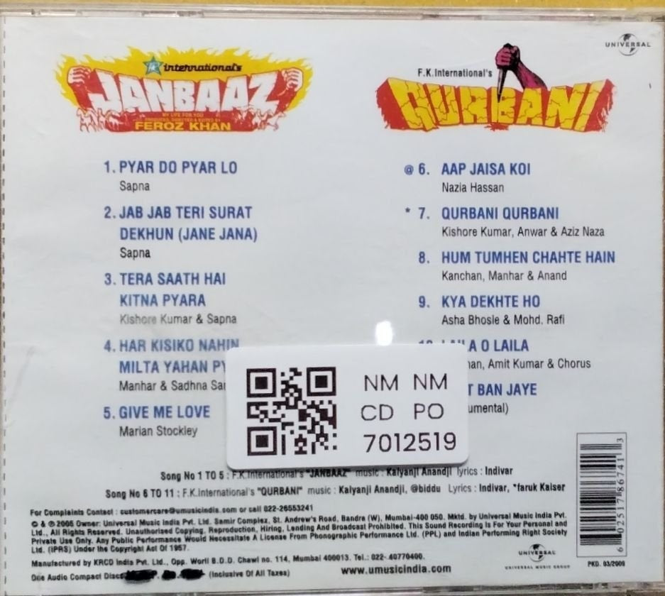 Kalyanji Anandji - Janbaaz / Qurbani (CD)