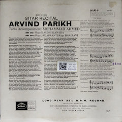 Arvind Parikh - Sitar Recital (Vinyl)