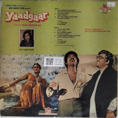 Bappi Lahiri - Yaadgaar (Vinyl)