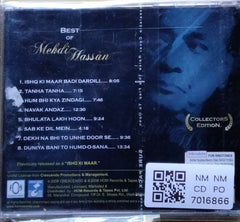Mehdi Hassan - Best of Mehdi Hassan (CD)