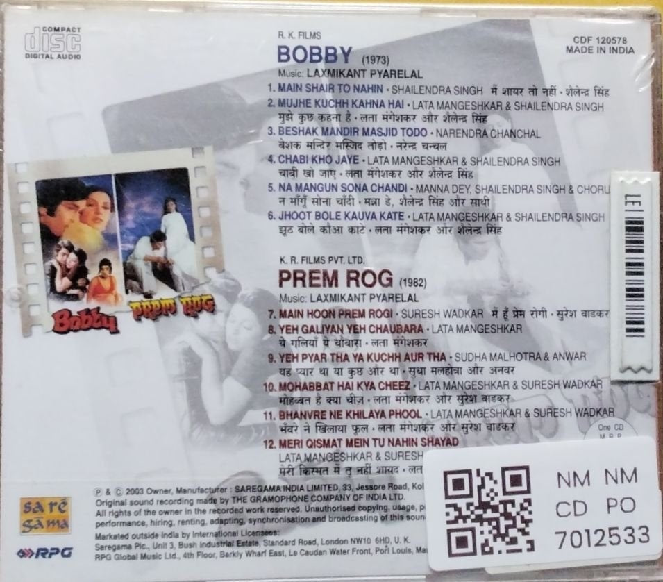 Laxmikant Pyarelal - Bobby / Prem Rog (CD)