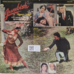 Jaidev - Jumbish - A Movement - The Movie (Vinyl)