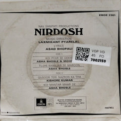 Laxmikant Pyarelal - Nirdosh (45-RPM)