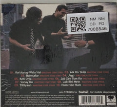 Strings - Koi Aanay Wala Hai (CD)