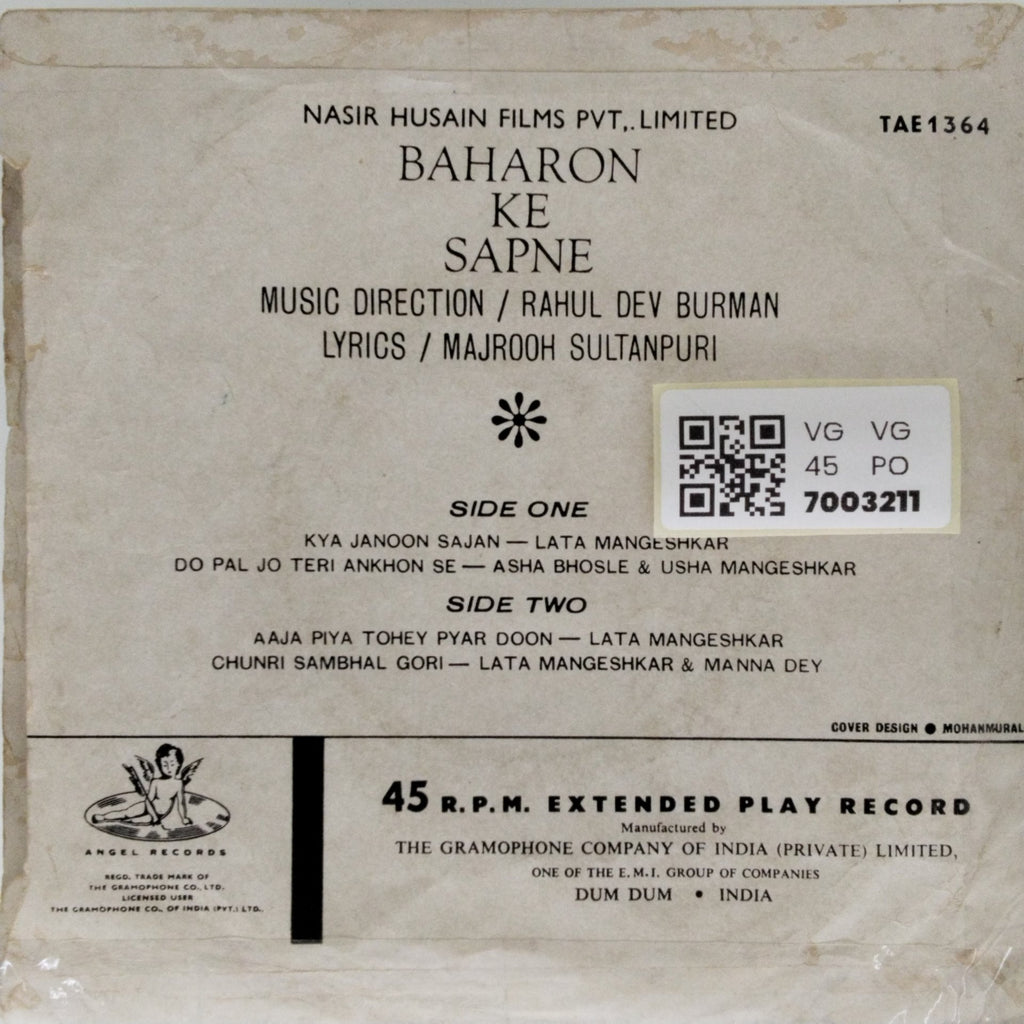 Rahul Dev Burman - Baharon Ke Sapne (45-RPM)