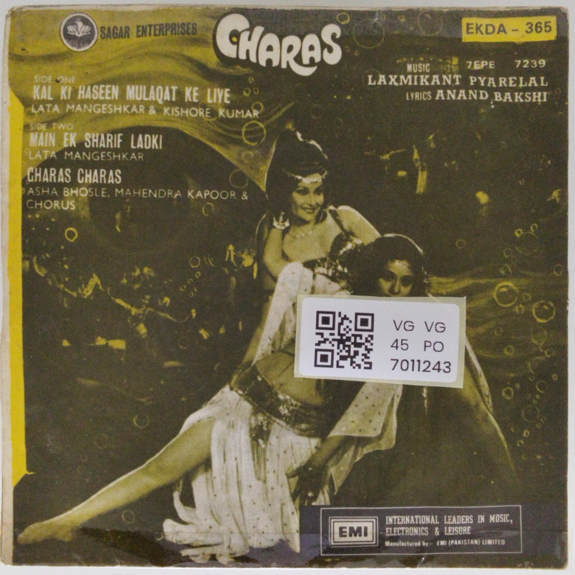 Laxmikant Pyarelal - Charas (45-RPM)