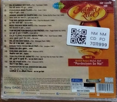 Mohd. Rafi - Anmol Ratan Vol-1: Pardesiyon Se Na (CD)