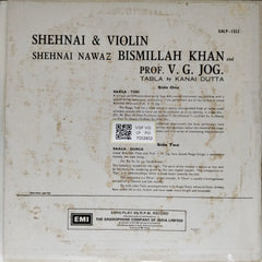 Bismillah Khan, V.G. Jog - Shehnai & Violin (Vinyl)