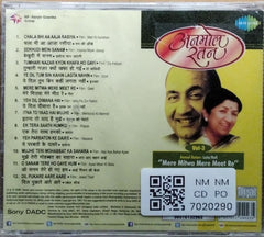 Lata Mangeshkar, Mohammed Rafi - Anmol Ratan Vol-3 (CD)