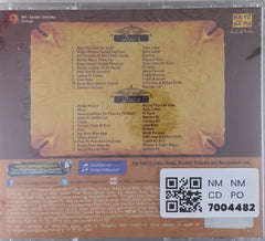 Various - Folk Studio From Pakistan (CD)