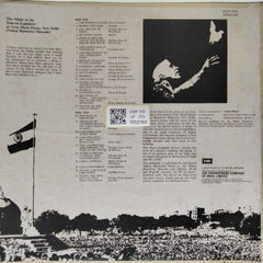 Vanraj Bhatia - The Music of the Son-et-Lumiere at Teen Murti House, New Delhi (Vinyl)