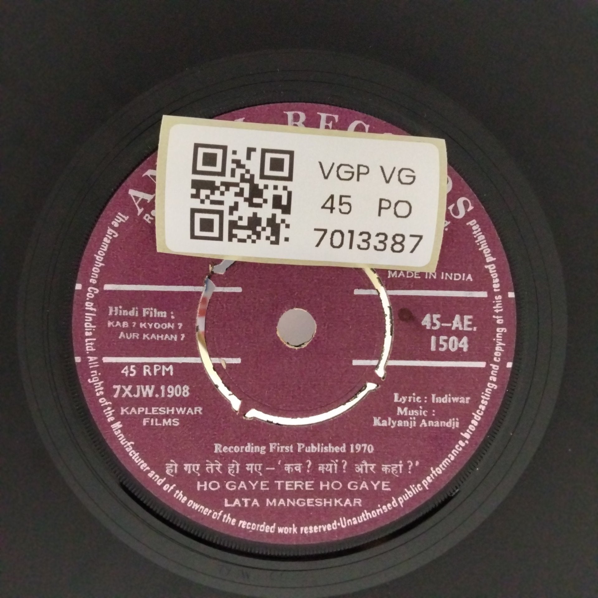 Kalyanji Anandji - Kab? Kyoon? Aur Kahan? (45-RPM)