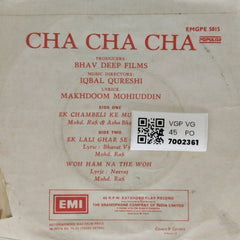 Iqbal Qureshi - Cha Cha Cha (45-RPM)