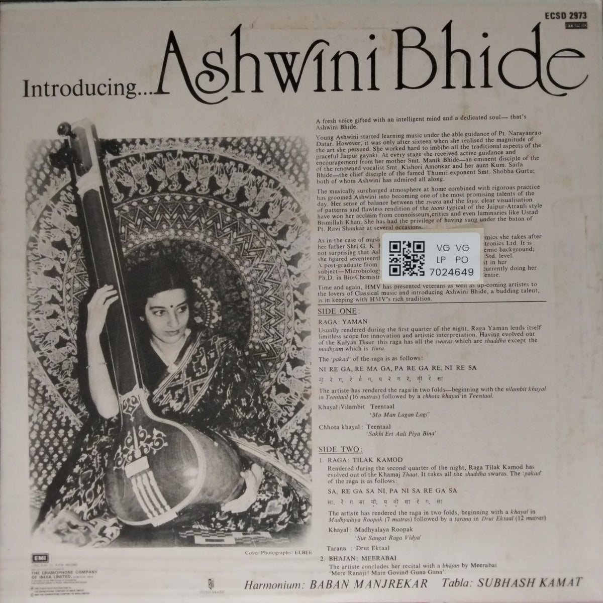 Ashwini Bhide - Introducing Ashwini Bhide (Vinyl)