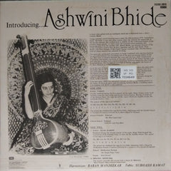 Ashwini Bhide - Introducing Ashwini Bhide (Vinyl)