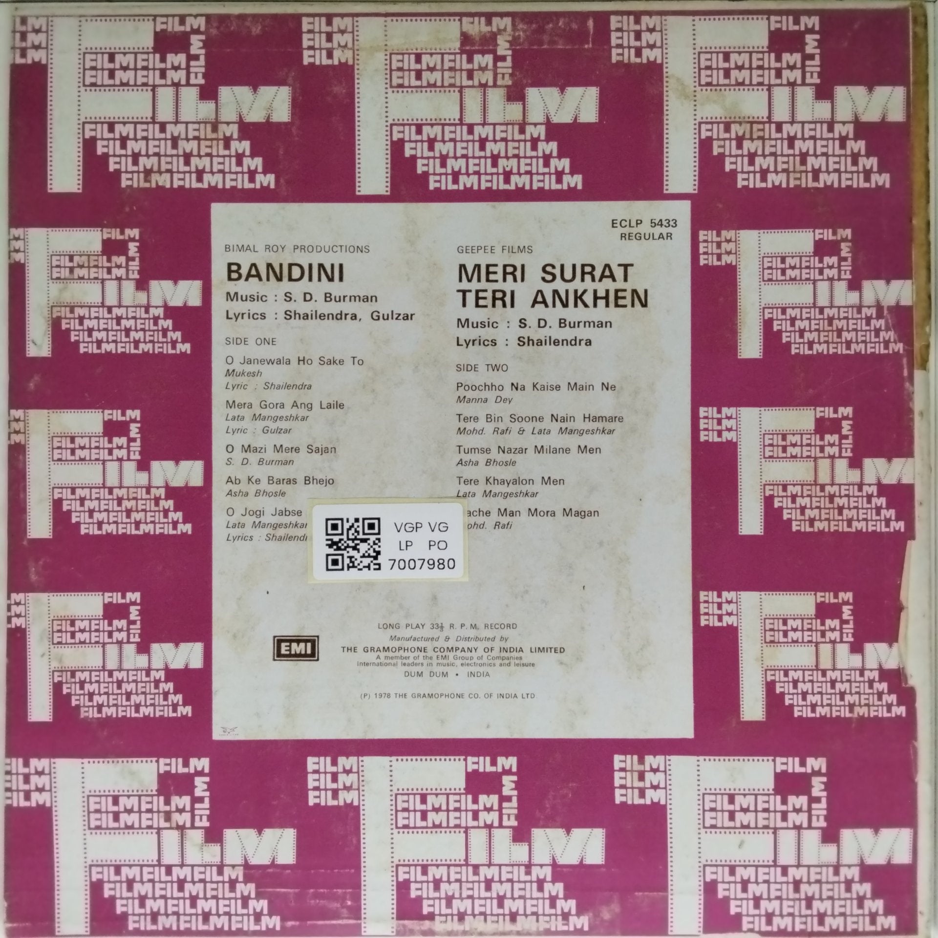 S. D. Burman - Bandini / Meri Surat Teri Ankhen (Vinyl)