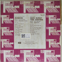 S. D. Burman - Bandini / Meri Surat Teri Ankhen (Vinyl)