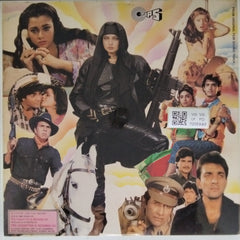 Laxmikant Pyarelal - Pratibandh (Vinyl)