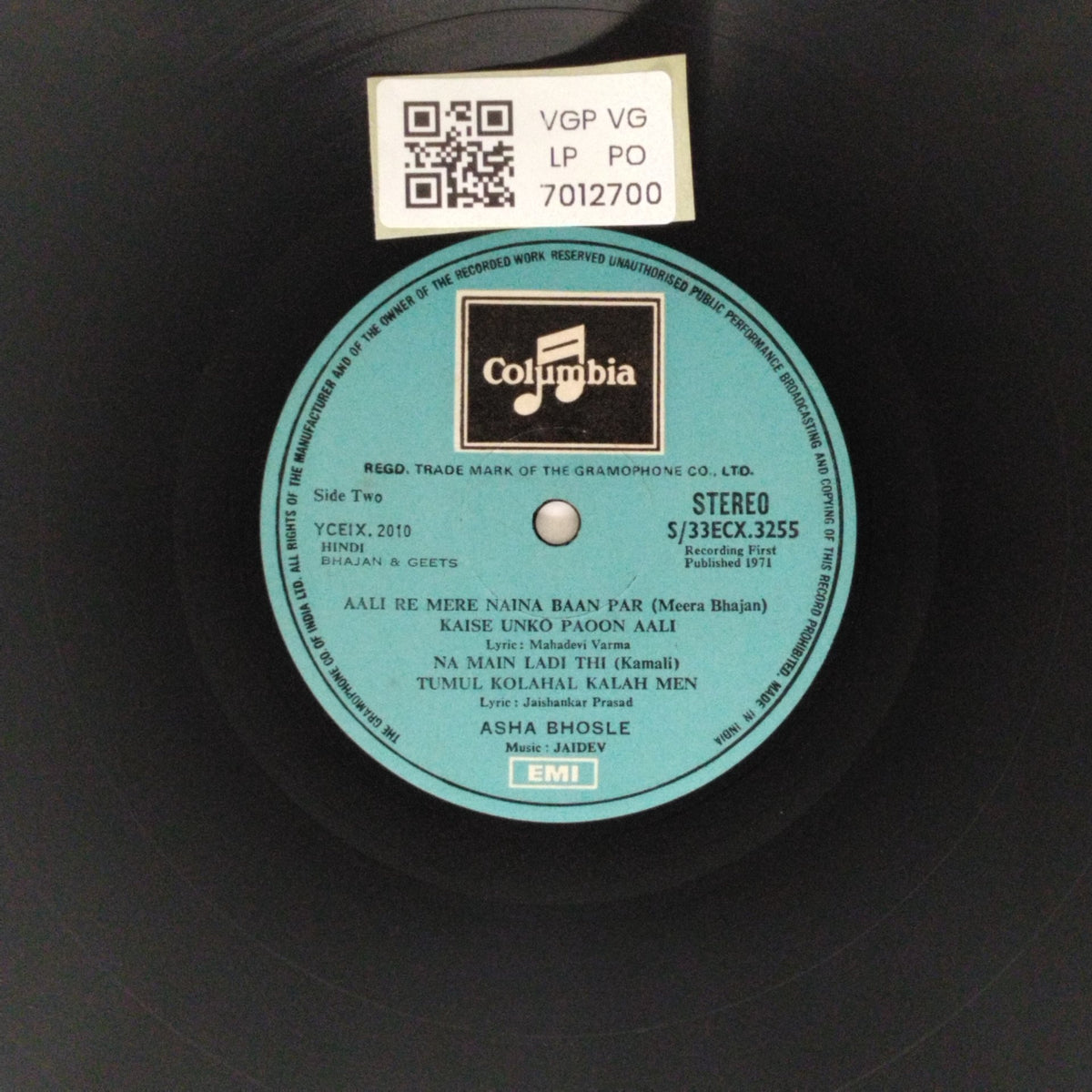 Asha Bhosle, Jaidev - Bhajan & Geets (Vinyl)