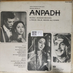 Madan Mohan - Anpadh (Vinyl)